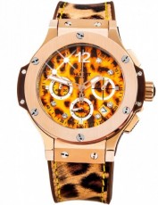 Hublot 5572882 Big Bang Бельгия (Фото 1)